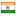 groopoffers.com server is located in India